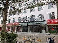 乌兰悦途品质酒店 - 酒店外部