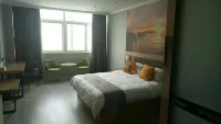 Junyi Select Hotel (Sheyang Zhenyang Street) - balcone