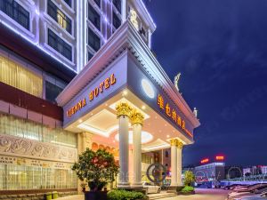 Hotel Viennese (Nanning Anji Wanda 33rd Middle School subway station)