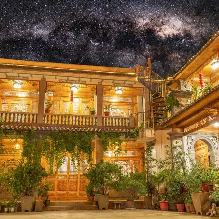 Binchuan Heqinglai Inn