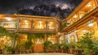 Binchuan Heqinglai Inn