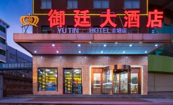 Yuting Hotel