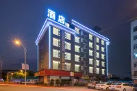 1970 Art Hotel (Yiwu City Center Branch) Hoteles en Xiuhu Plaza and Downtown