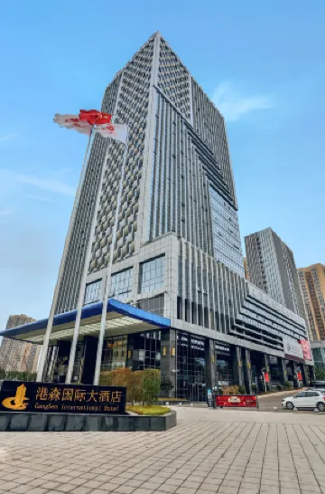 Gangsen International Hotel