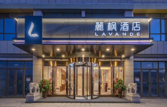 Lavande Hotel (Heze Daxue Road Branch)