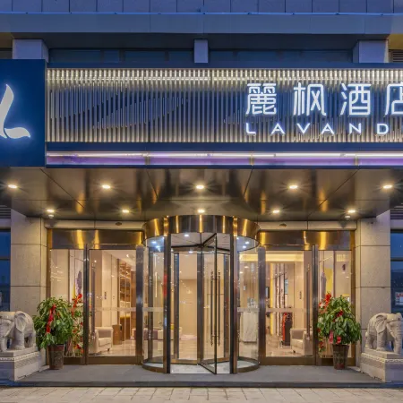 Lavande Hotel (Heze Daxue Road Branch)