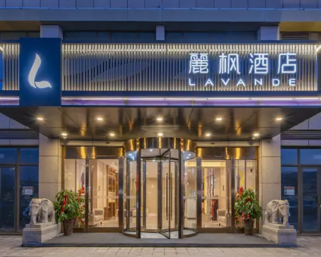 Lavande Hotel (Heze Daxue Road Branch) Hotels in Heze