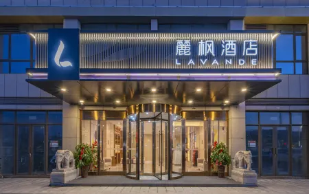 Lavande Hotel (Heze Daxue Road) Отели рядом с достопримечательностью «Heze University North Campus»