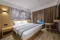 City Comfort Inn Hotel (Hengyang Zhuruong Avenue) Hotels in Hengyang