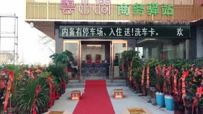 yunshuijian hotel