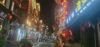 Renhuai Qianliyuan Homestay