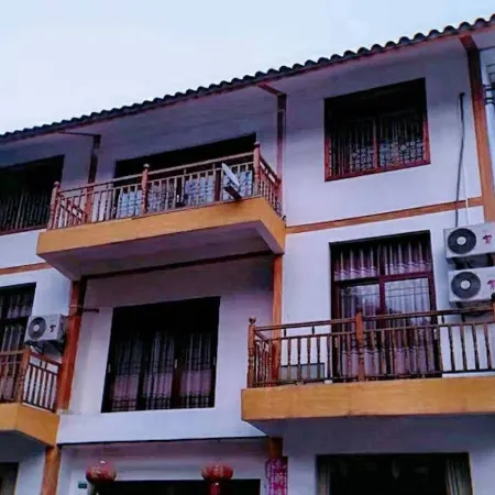 Jiangkou Yucheng Hotel