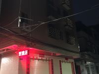 肇庆贤雅居民宿 - 酒店外部