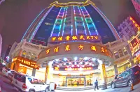 Wanjia Dongfang Hotel Hotels in Shishi