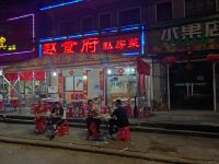 武汉瑞缘精品酒店 - 酒店附近