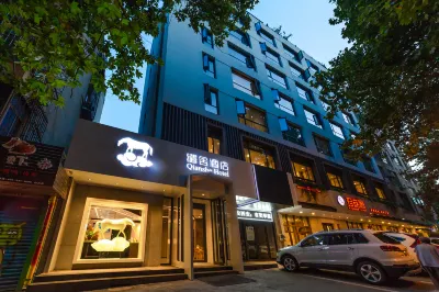 Lingshe Hotel (Xi'an Jiaotong University South Gate Dayan Pagoda Branch) Hotels in Xi'an Jiaotong University/Lijaicun