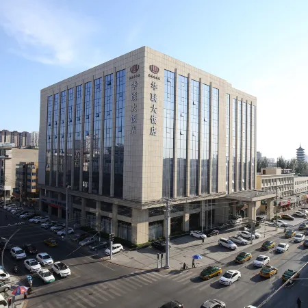 Hualian Hotel