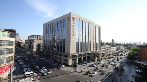 Hualian Hotel Hotels in Yingkou