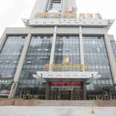 庫爾勒康城建國國際酒店 Hotel Exterior