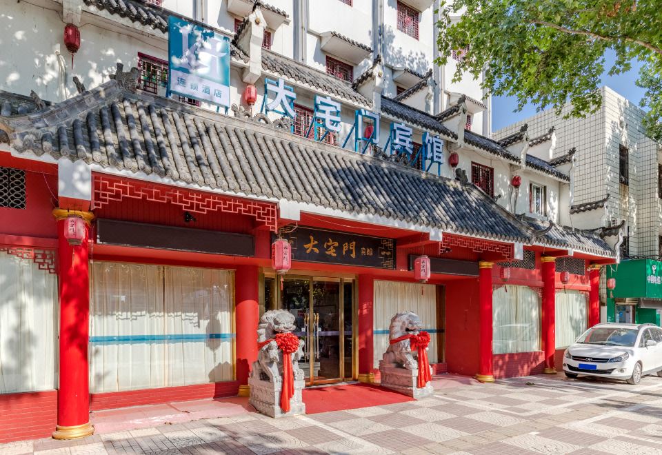 쑤저우 호텔 내부 시설