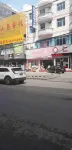 Anlongxiangelinjiudian