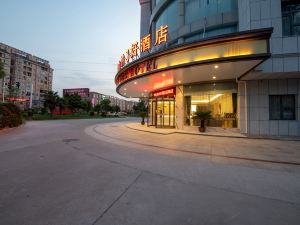 Vienna 3 Best Hotel (Danyang Danbei Town Houxiang Store)