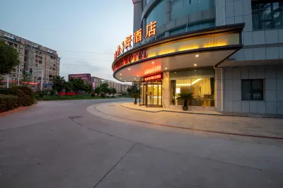 Vienna 3 Best Hotel (Danyang Danbei Town Houxiang Store) Hotels near Longqing Temple