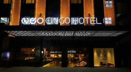 CitiGO Hotel, West Nanjing Road, Jing'an Temple, Shanghai