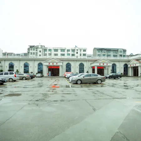 Huarong Hongfa International Hotel (People's Square)