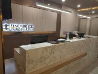 银座佳驿连锁酒店(济南环保科技园店) - 公共区域