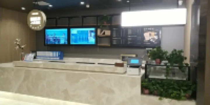HanTing Premium Hotel (Zezhou Road, Jincheng)