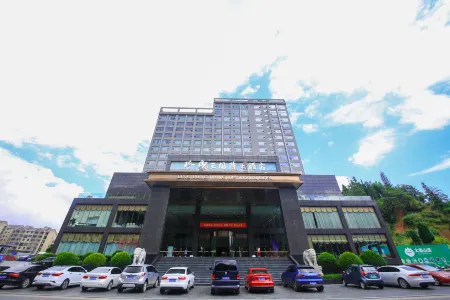 Ling Long Wang International Hotel Отели рядом с достопримечательностью «Mao Zedong Former Residence Exhibition Hall»