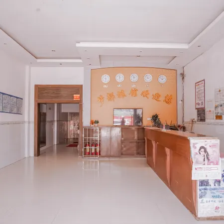 Guigang Mengdu Inn