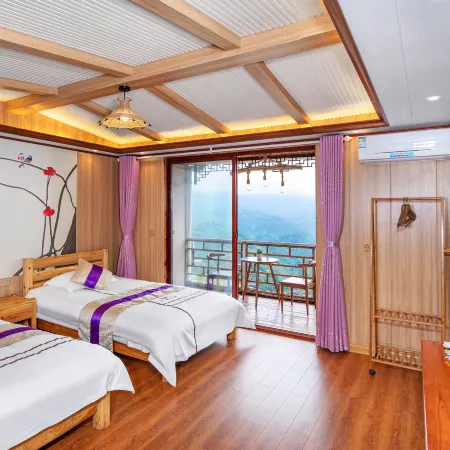Ziyun·Sunrise Mountain House (Longji Terraces Jinkeng Observation Deck)