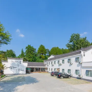 Jiuhuashan Maoju Hotel (Jiuhuashan Scenic Area Branch)