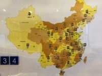 7天连锁酒店(广州高铁南站会江地铁站店) - 其他