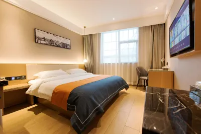 โรงแรมอัจฉริยะคลาวด์ (สาขาสถานีรถไฟฟ้าใต้ดินถนนซิงจื้อ เซี่ยงไฮ้) โรงแรมใกล้สวนสาธารณะยงเหอ