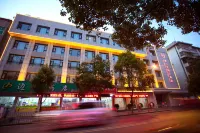 Jishou second quarter Holiday Hotel Отели рядом с достопримечательностью «Дельта»