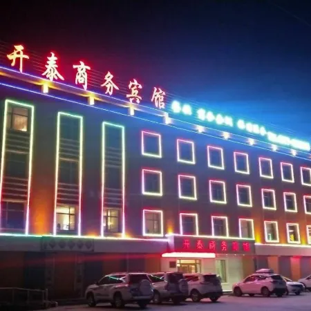 Kaitai Business Hotel