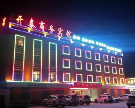 Kaitai Business Hotel Hotels in Dulan