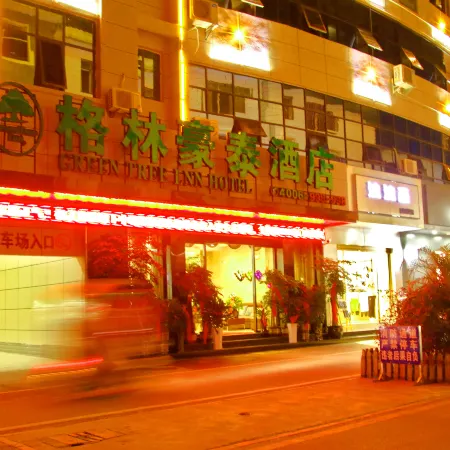 GreenTree Hotel (Anlong Zhaodi)