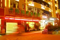 GreenTree Hotel (Anlong Zhaodi) Hotel a Anlong