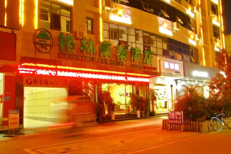 GreenTree Hotel (Anlong Zhaodi)