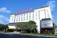 海錦天商務飯店（武威職業學院店）