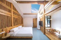 Yujing Xiangtian Inn - Inns