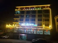 Juyunshan Holiday Hotel Hotels near Longevity Family