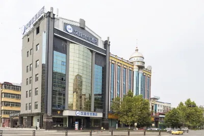 HanTing Premium Hotel (Linfen Gulou West Street) Hotels in Linfen