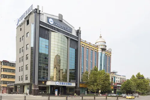 HanTing Premium Hotel (Linfen Gulou West Street Wanda Plaza)