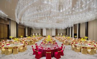 Radisson Hangzhou Qianjiang