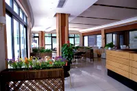 Ya She Hotel Nandan
